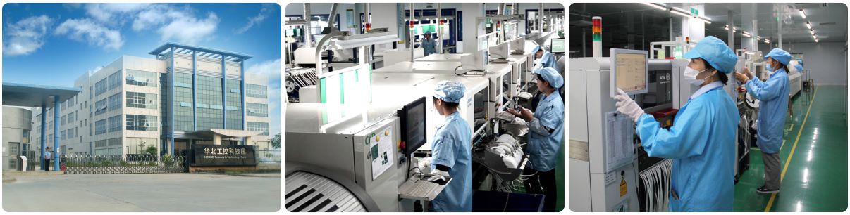 華北工控惠州生產中心